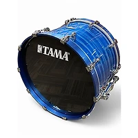 Used 2024 TAMA 3 Piece Starclassic Ocean Blue Drum Kit