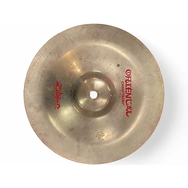 Used Zildjian 10in Oriental China Trash Cymbal