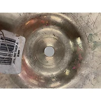 Used Zildjian 10in Oriental China Trash Cymbal