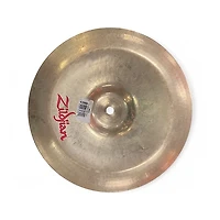 Used Zildjian 10in Oriental China Trash Cymbal