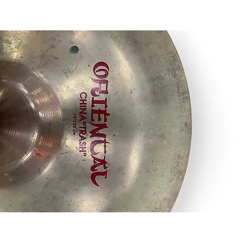 Used Zildjian 10in Oriental China Trash Cymbal
