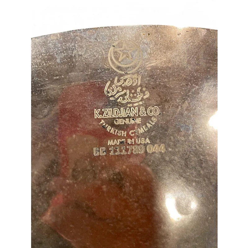 Used Zildjian 20in K Custom Session Ride Cymbal