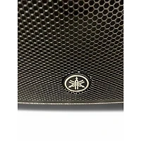 Used Yamaha DHR15 Powered Speaker
