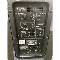 Used Yamaha DHR15 Powered Speaker