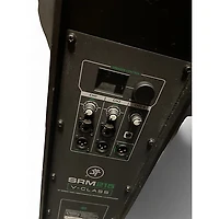 Used Mackie SRM150 Powered Monitor