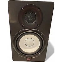 Used Yamaha HS5 Powered Monitor
