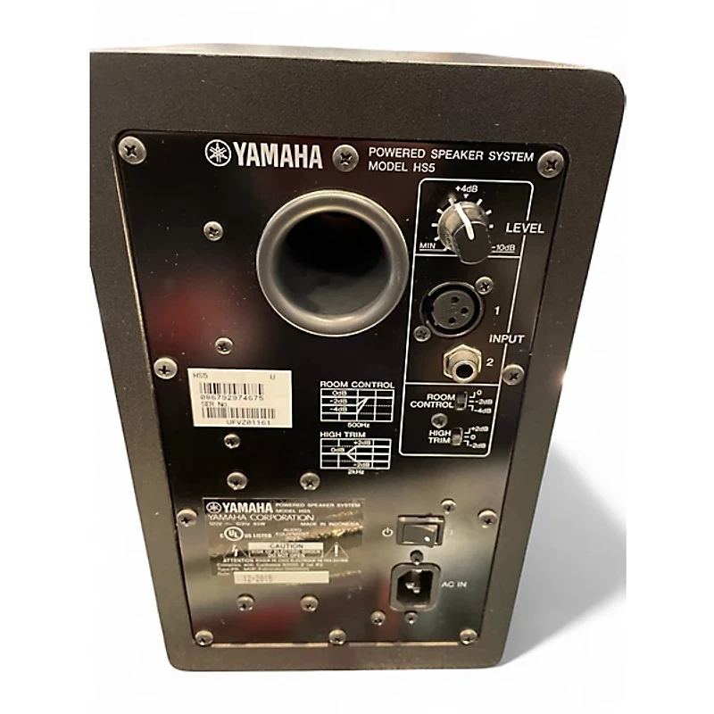 Used Yamaha HS5 Powered Monitor