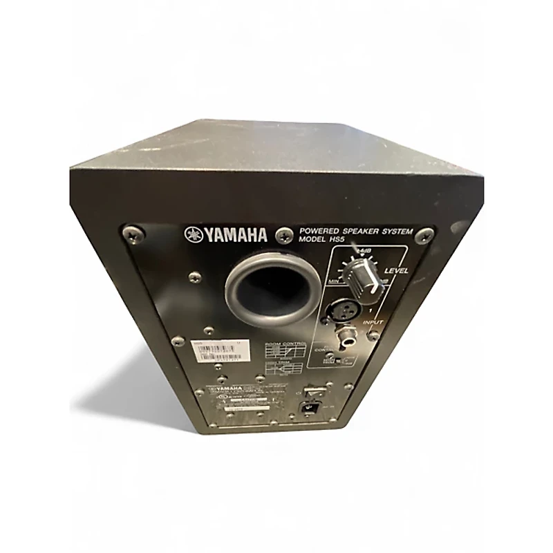 Used Yamaha HS5 Powered Monitor