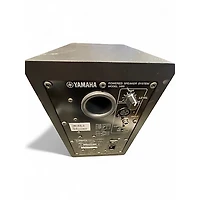 Used Yamaha HS5 Powered Monitor