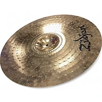 Used Zildjian 20in ZBT Ride Cymbal
