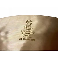 Used Zildjian 16in K Sweet Crash Cymbal