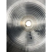 Used Zildjian 8in A Series Splash Cymbal
