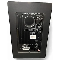 Used Yamaha HS8 Powered Monitor