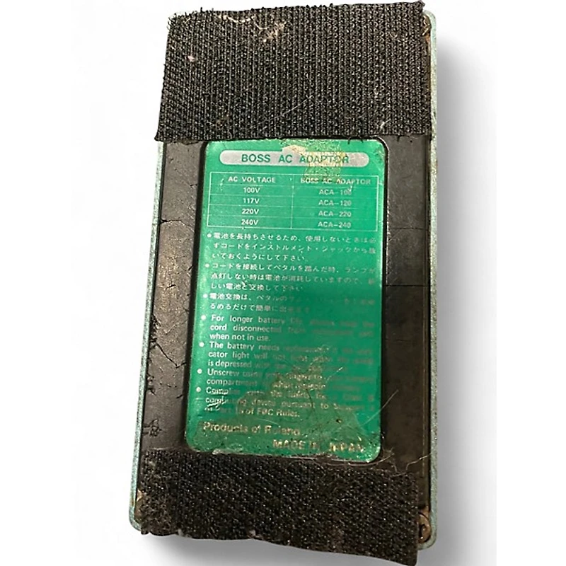 Used BOSS CE3 Chorus Effect Pedal