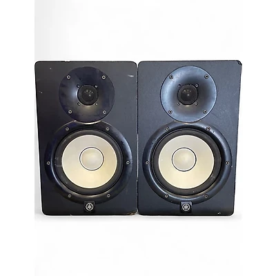 Used Yamaha HS7 Pair Powered Monitor