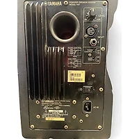 Used Yamaha HS7 Pair Powered Monitor