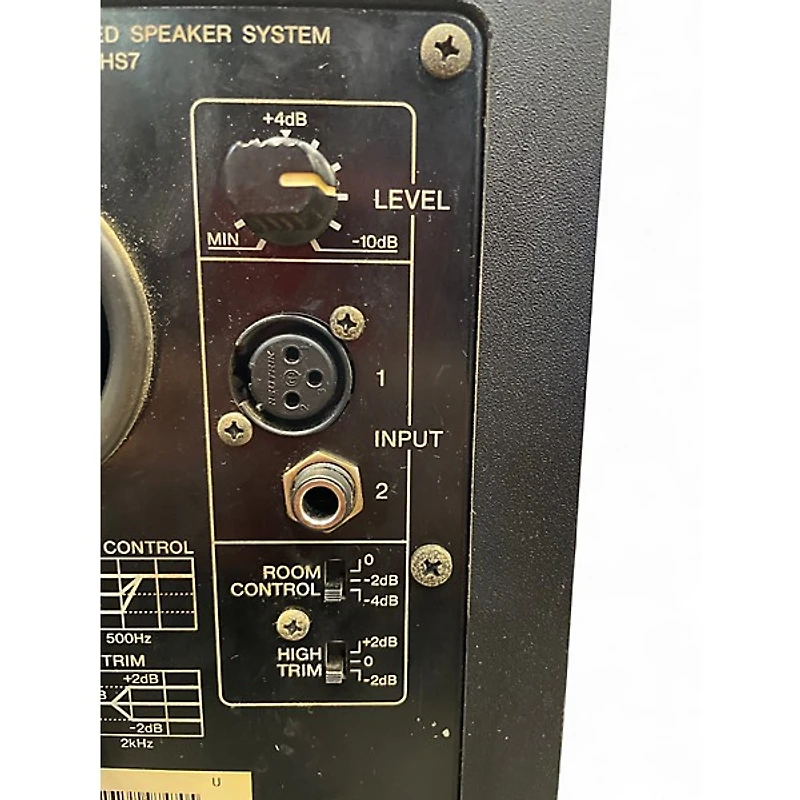 Used Yamaha HS7 Pair Powered Monitor