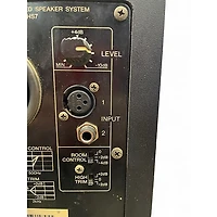 Used Yamaha HS7 Pair Powered Monitor
