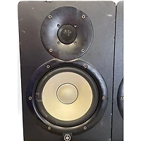 Used Yamaha HS7 Pair Powered Monitor