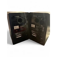 Used Yamaha HS5 Pair Powered Monitor