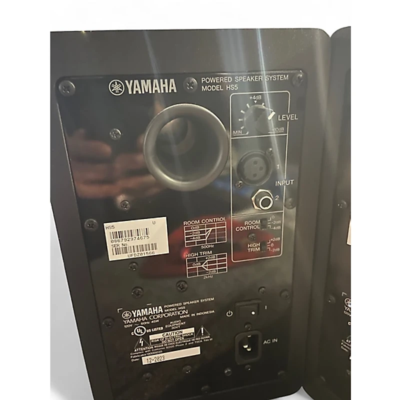 Used Yamaha HS5 Pair Powered Monitor