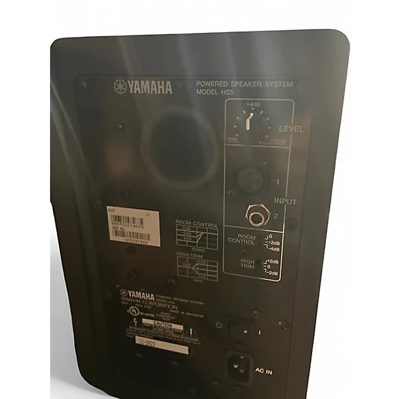 Used Yamaha HS5 Pair Powered Monitor
