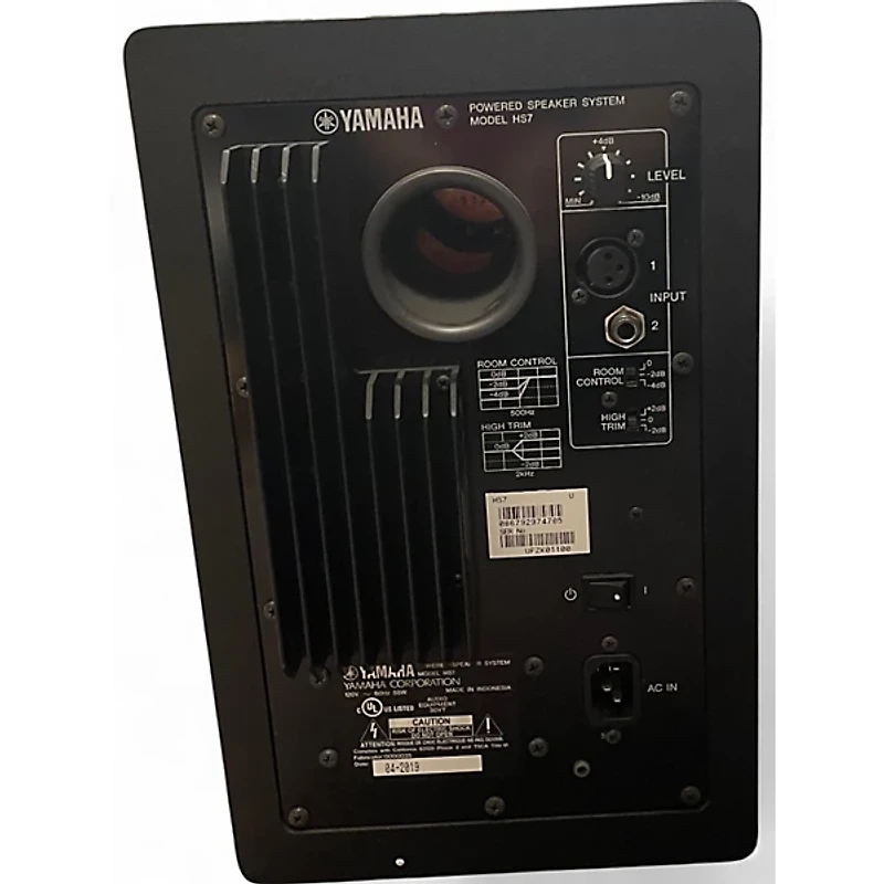 Used Yamaha HS7 Powered Monitor
