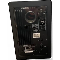 Used Yamaha HS7 Powered Monitor