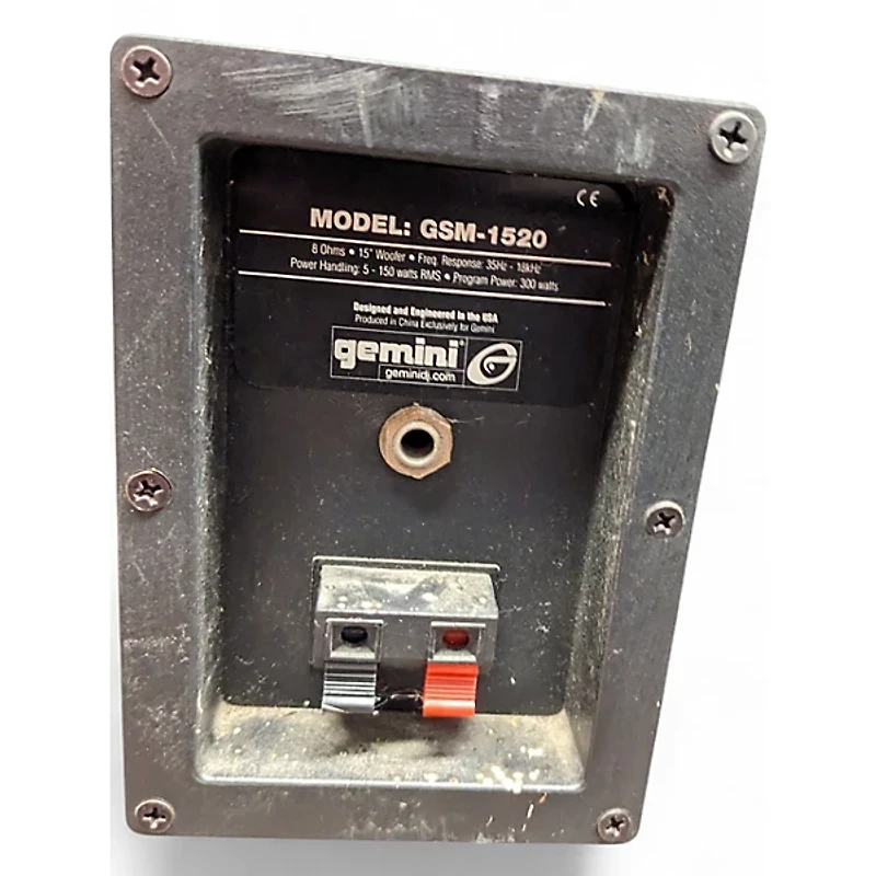 Used Gemini GSM-1520 Unpowered Speaker