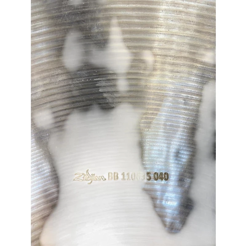 Used Zildjian 18in Avedis Crash Cymbal