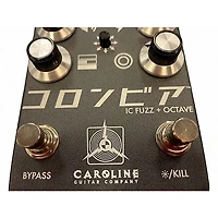 Used Caroline Guitar Company Shigeharu Effect Pedal