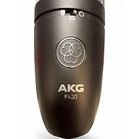 Used AKG P420 Project Studio Condenser Microphone
