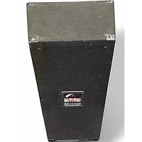 Used Mtx Audio TP1200 Unpowered Speaker