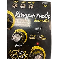 Used Dreadbox kinematic Effect Pedal