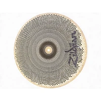 Used Zildjian 16in L80 Low Volume Crash Cymbal