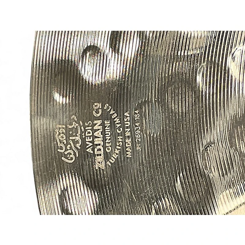 Used Zildjian 14in Z Custom Hi Hat Bottom Cymbal