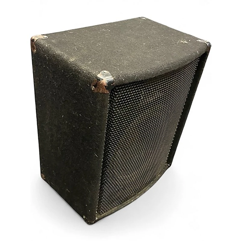 Used Audio Centron CE-12H Unpowered Speaker