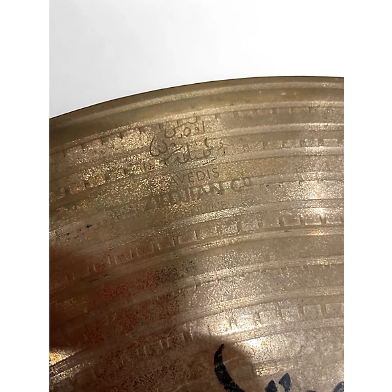 Used Zildjian 20in ride Cymbal