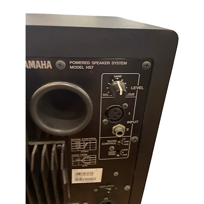 Used Yamaha HS7 Pair Powered Monitor