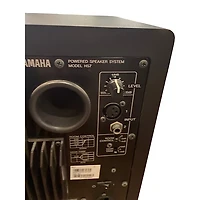 Used Yamaha HS7 Pair Powered Monitor