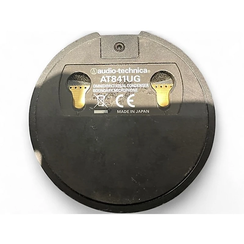 Used Audio-Technica AT841UG Condenser Microphone