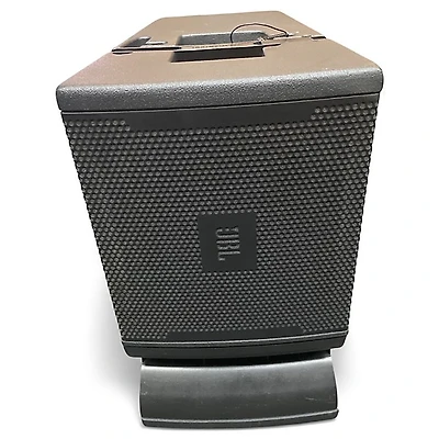 Used JBL VRX932LAP Powered Speaker