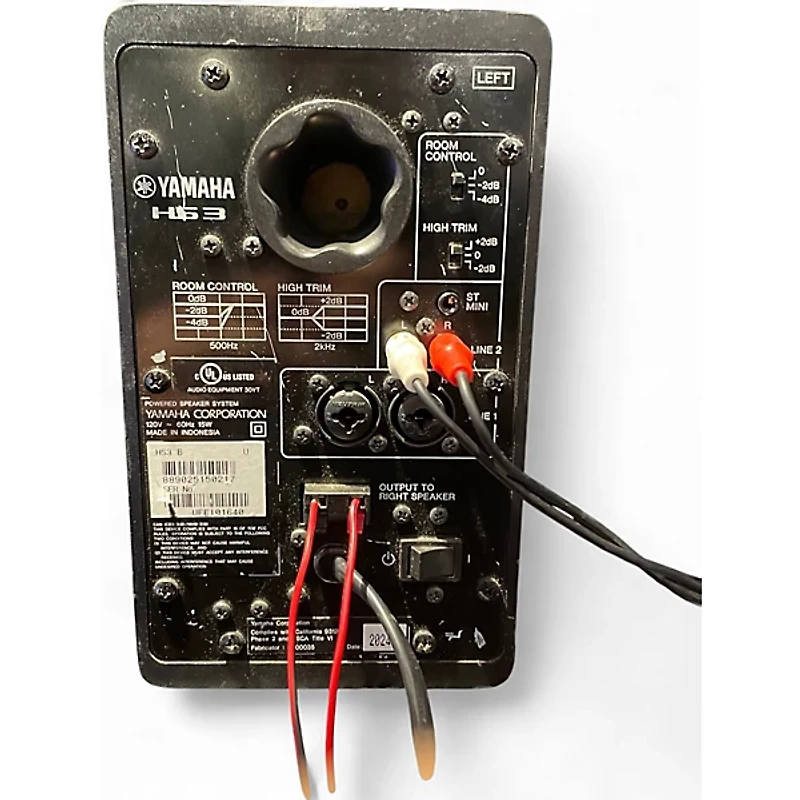 Used Yamaha HS3 Powered Monitor
