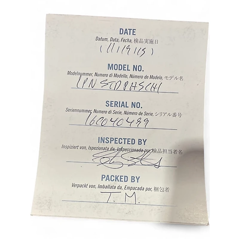 Used 2016 Gibson Les Paul Standard Cherry Sunburst Solid Body Electric Guitar