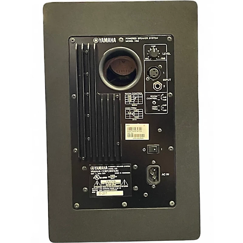 Used Yamaha HS8 Powered Monitor