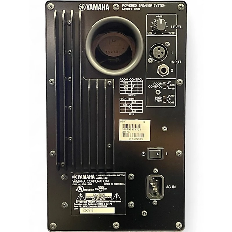 Used Yamaha HS8 Powered Monitor