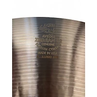 Used Zildjian 21in A Custom Sweet Ride Cymbal