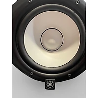Used Yamaha HS7 Pair Powered Monitor