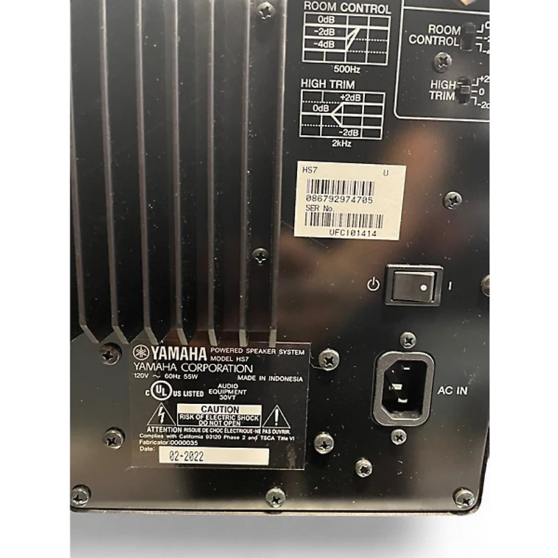 Used Yamaha HS7 Pair Powered Monitor