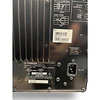 Used Yamaha HS7 Pair Powered Monitor